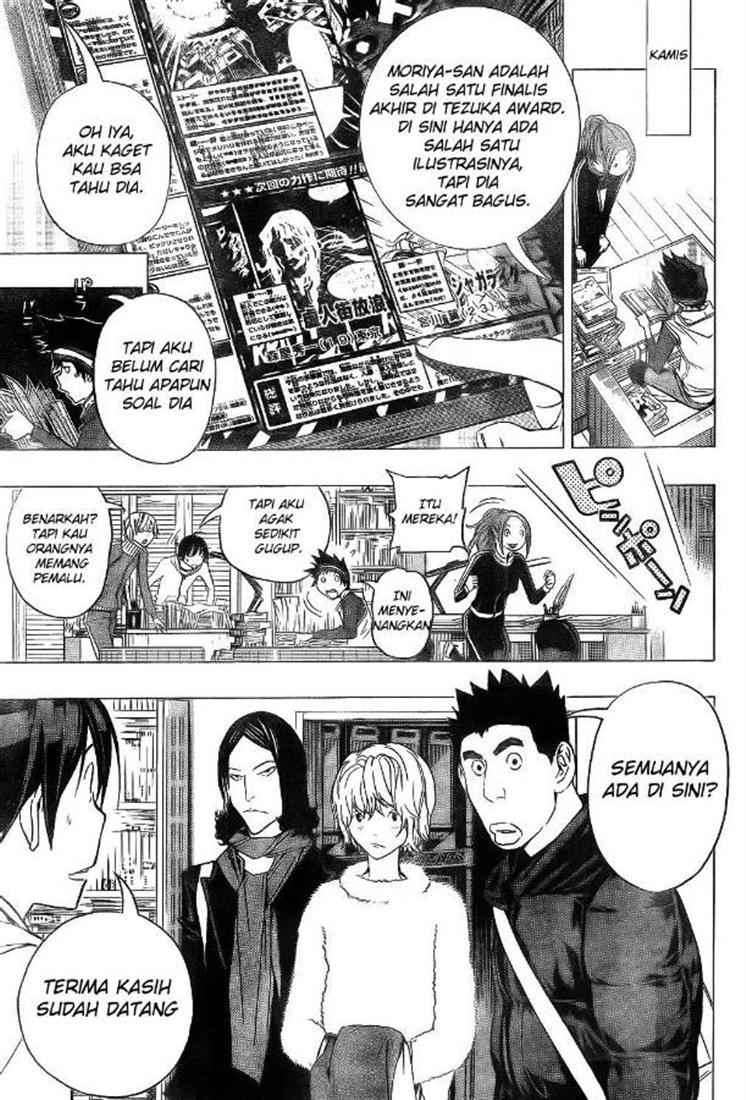 Bakuman Chapter 90 Gambar 5
