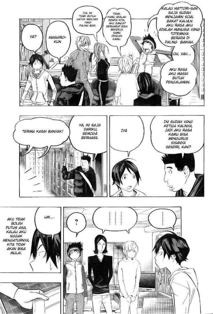 Bakuman Chapter 90 Gambar 7