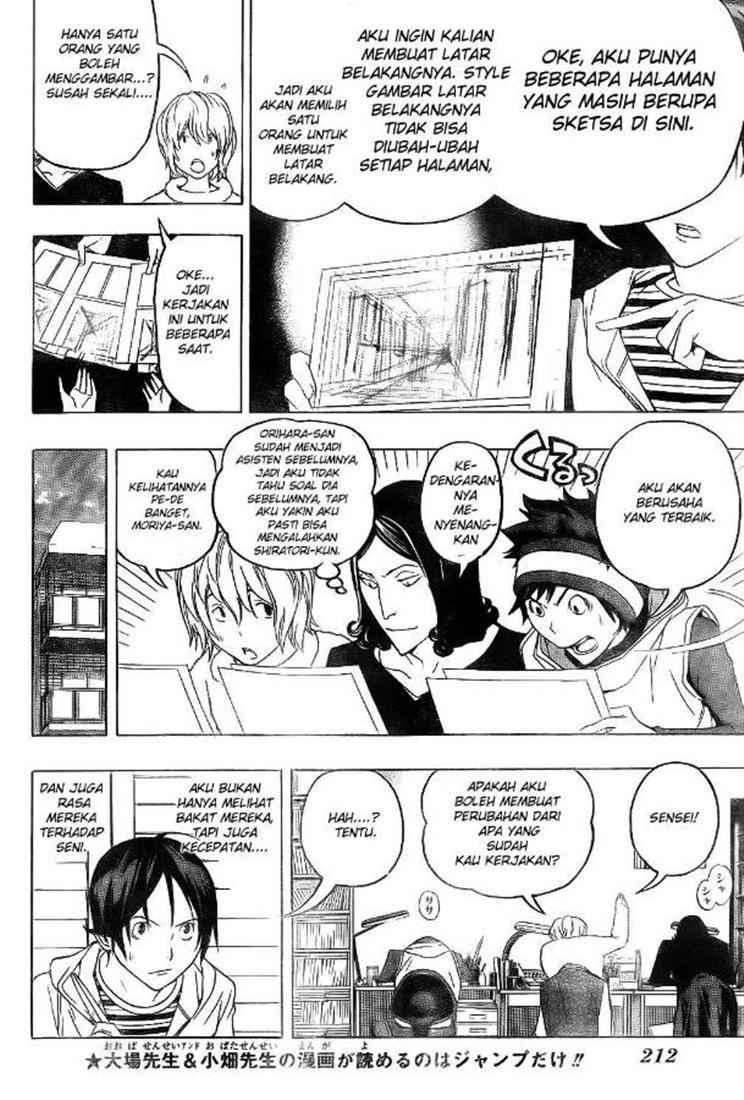 Bakuman Chapter 90 Gambar 8