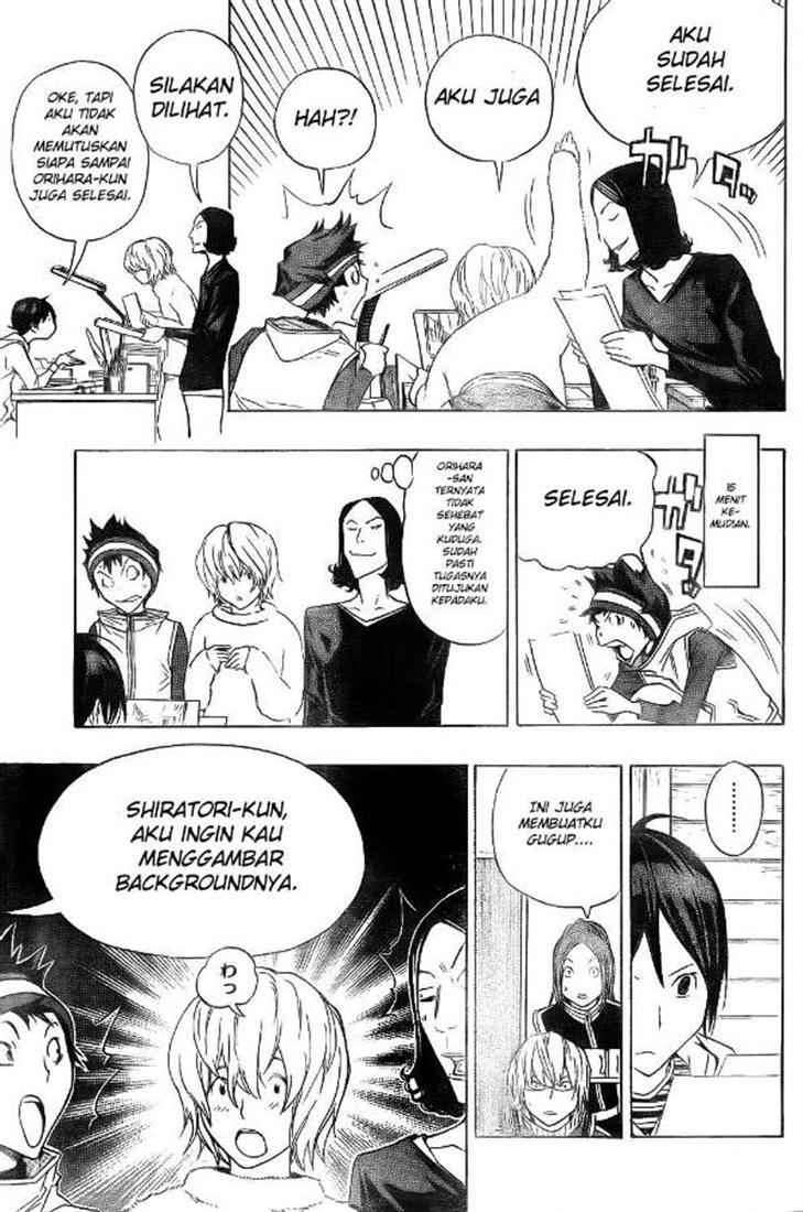 Bakuman Chapter 90 Gambar 9