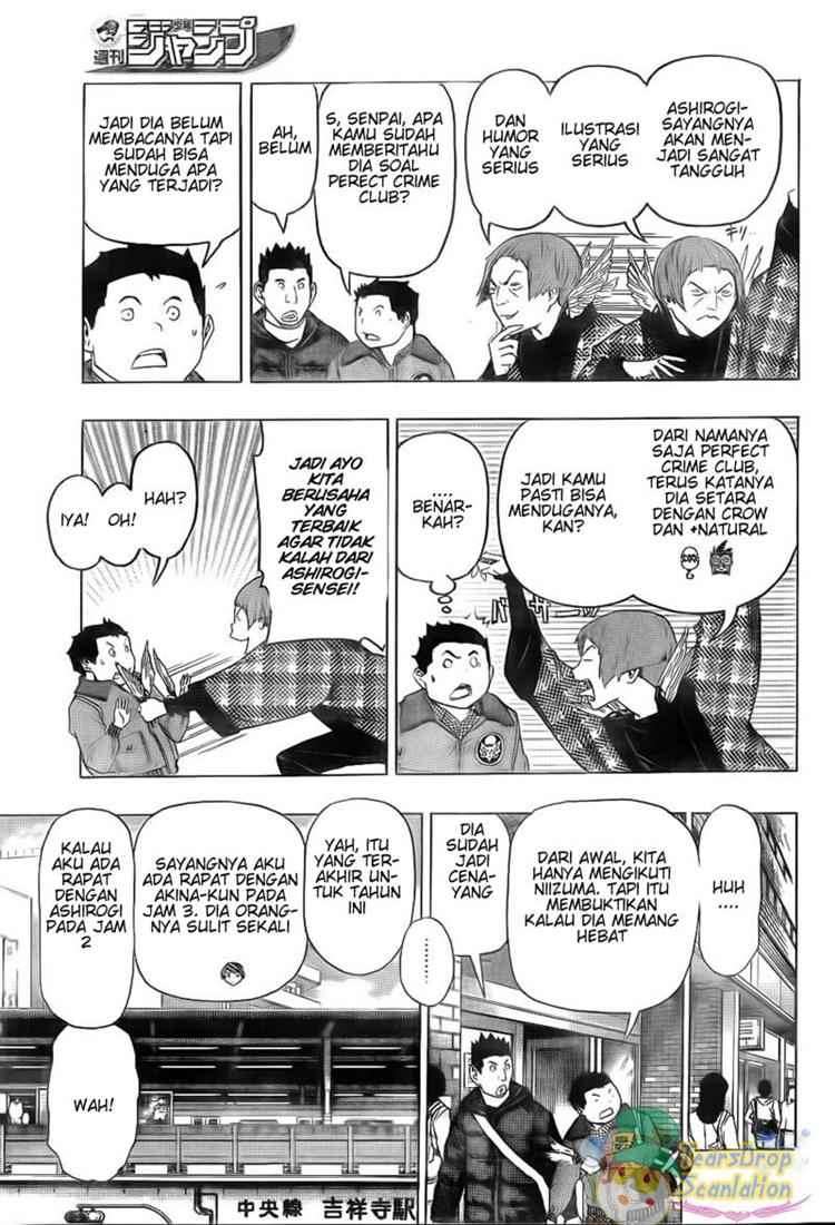 Bakuman Chapter 89 Gambar 7