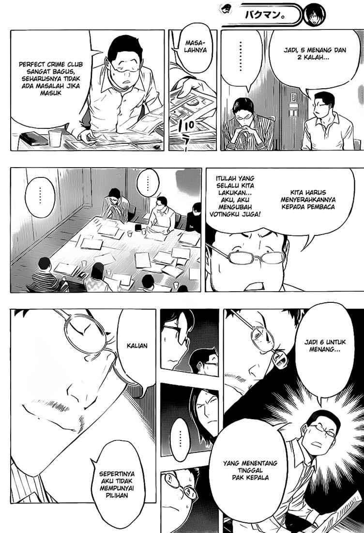 Bakuman Chapter 87 Gambar 8