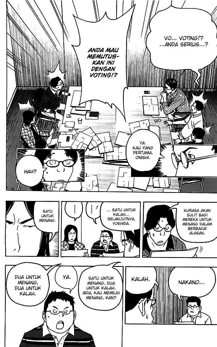 Bakuman Chapter 86 Gambar 17