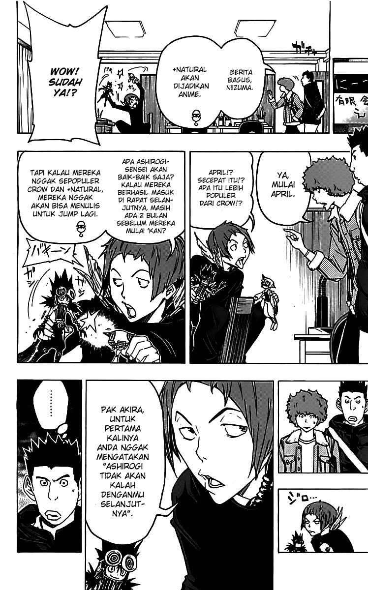 Bakuman Chapter 85 Gambar 13