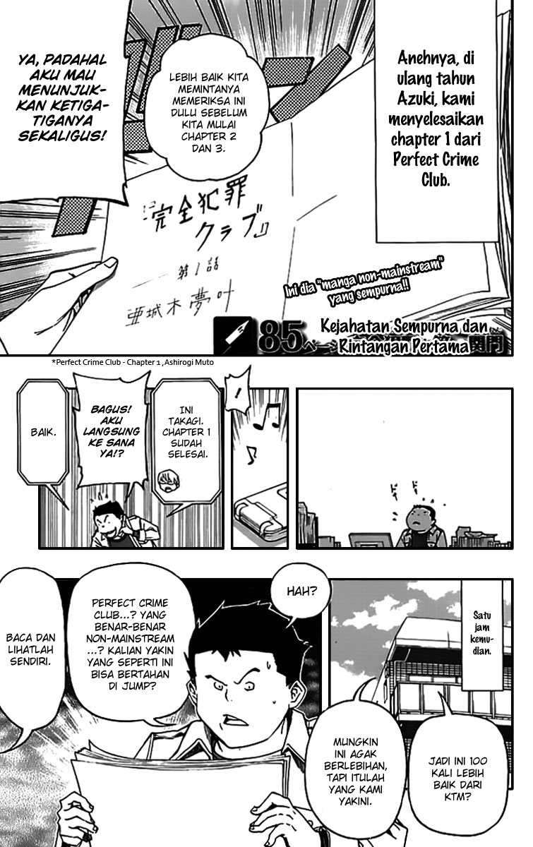 Baca Manga Bakuman Chapter 85 Gambar 2