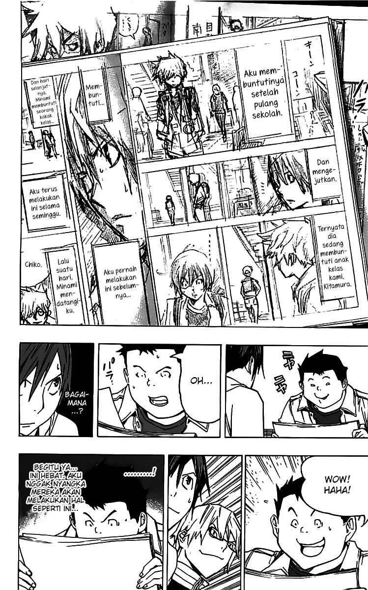Bakuman Chapter 85 Gambar 5