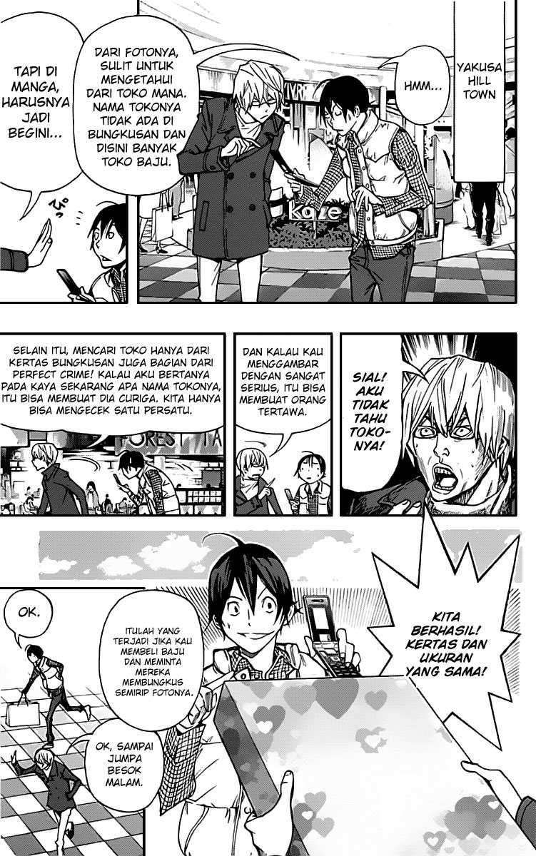 Bakuman Chapter 84 Gambar 12
