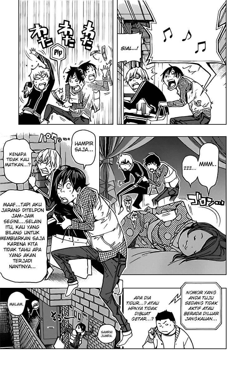 Bakuman Chapter 84 Gambar 14