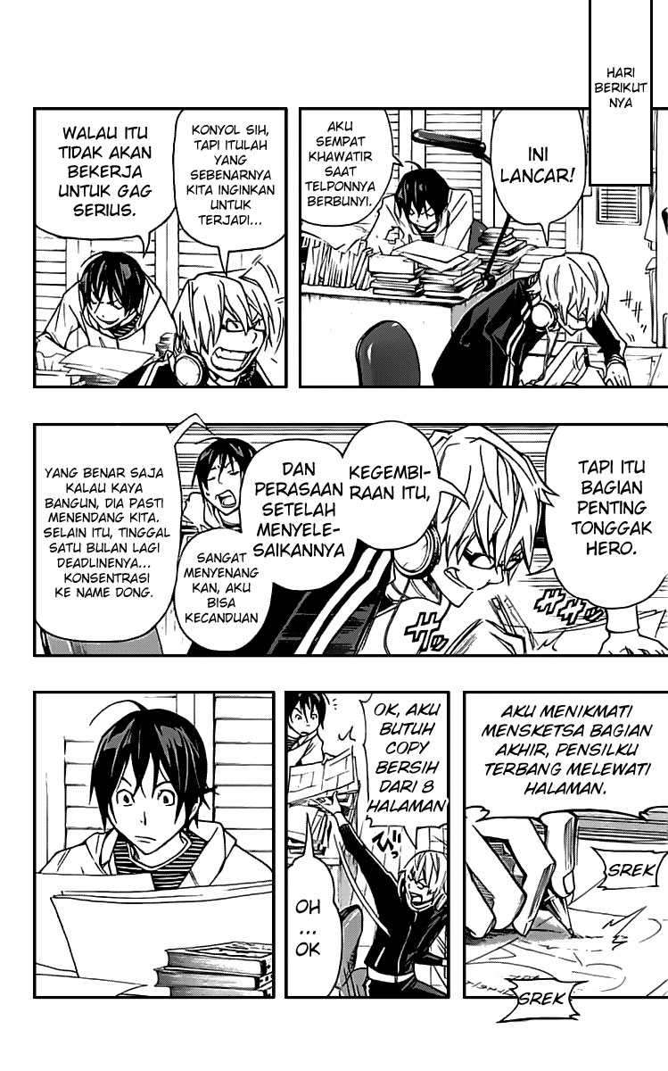 Bakuman Chapter 84 Gambar 15