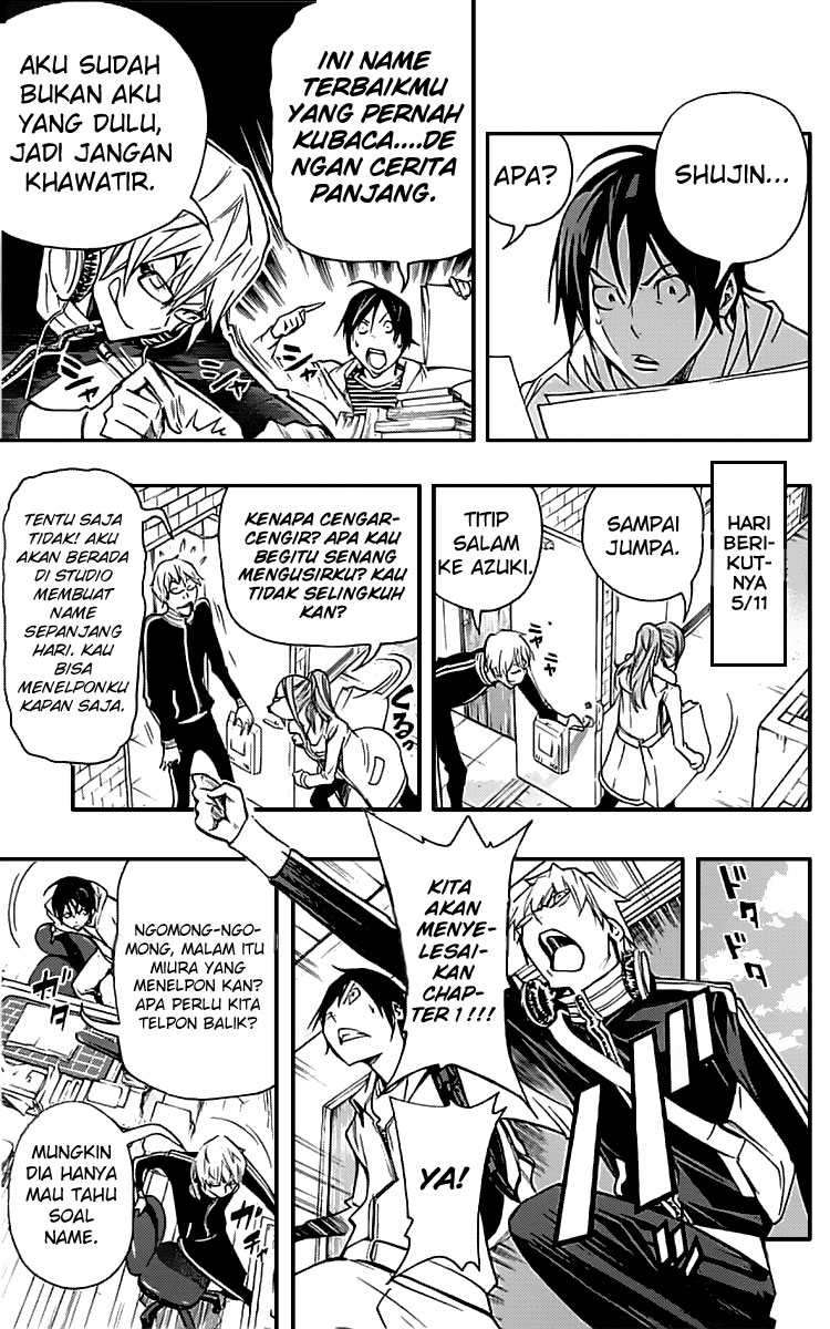 Bakuman Chapter 84 Gambar 16