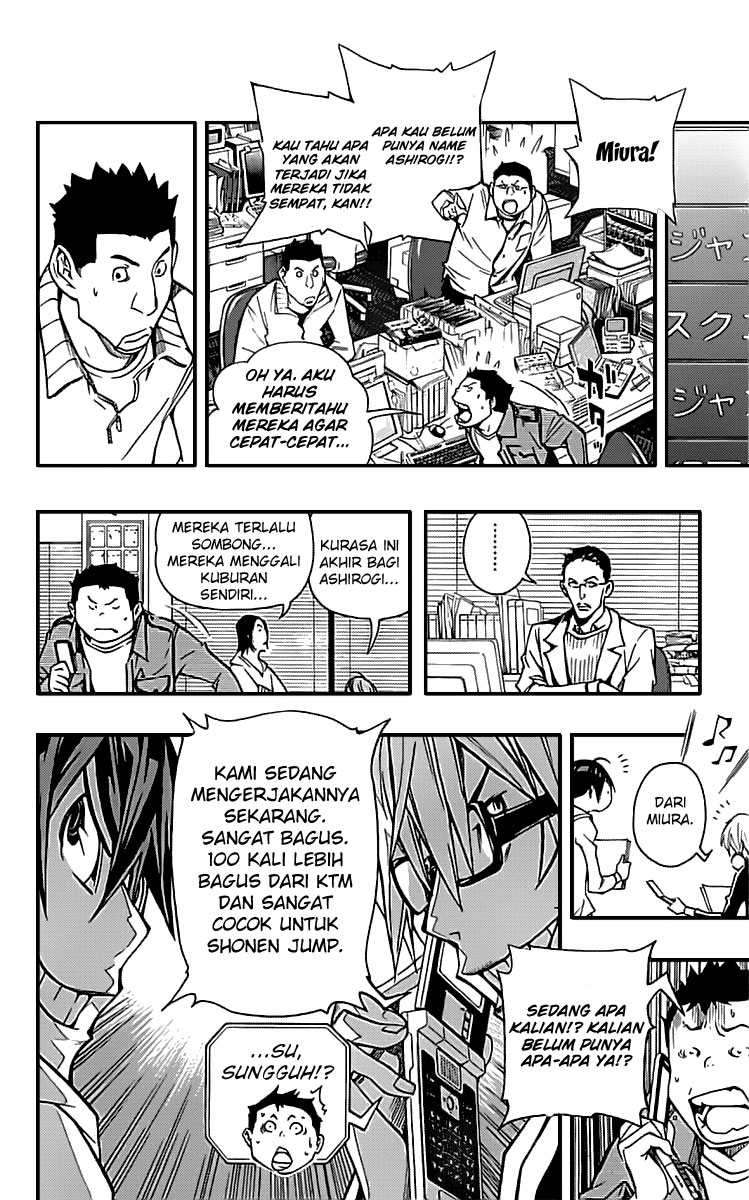 Bakuman Chapter 84 Gambar 17