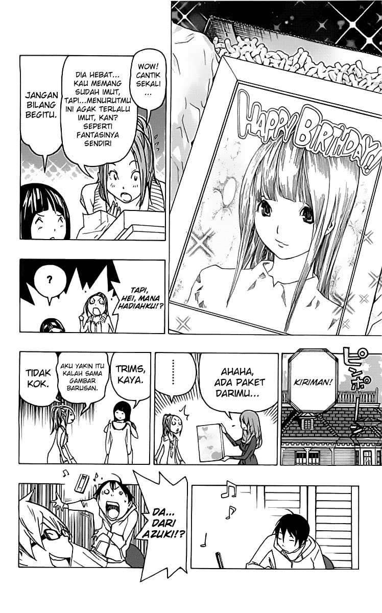 Bakuman Chapter 84 Gambar 19