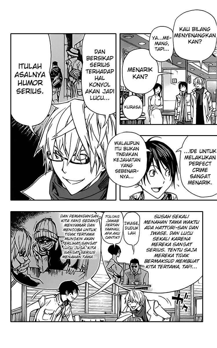 Bakuman Chapter 84 Gambar 3