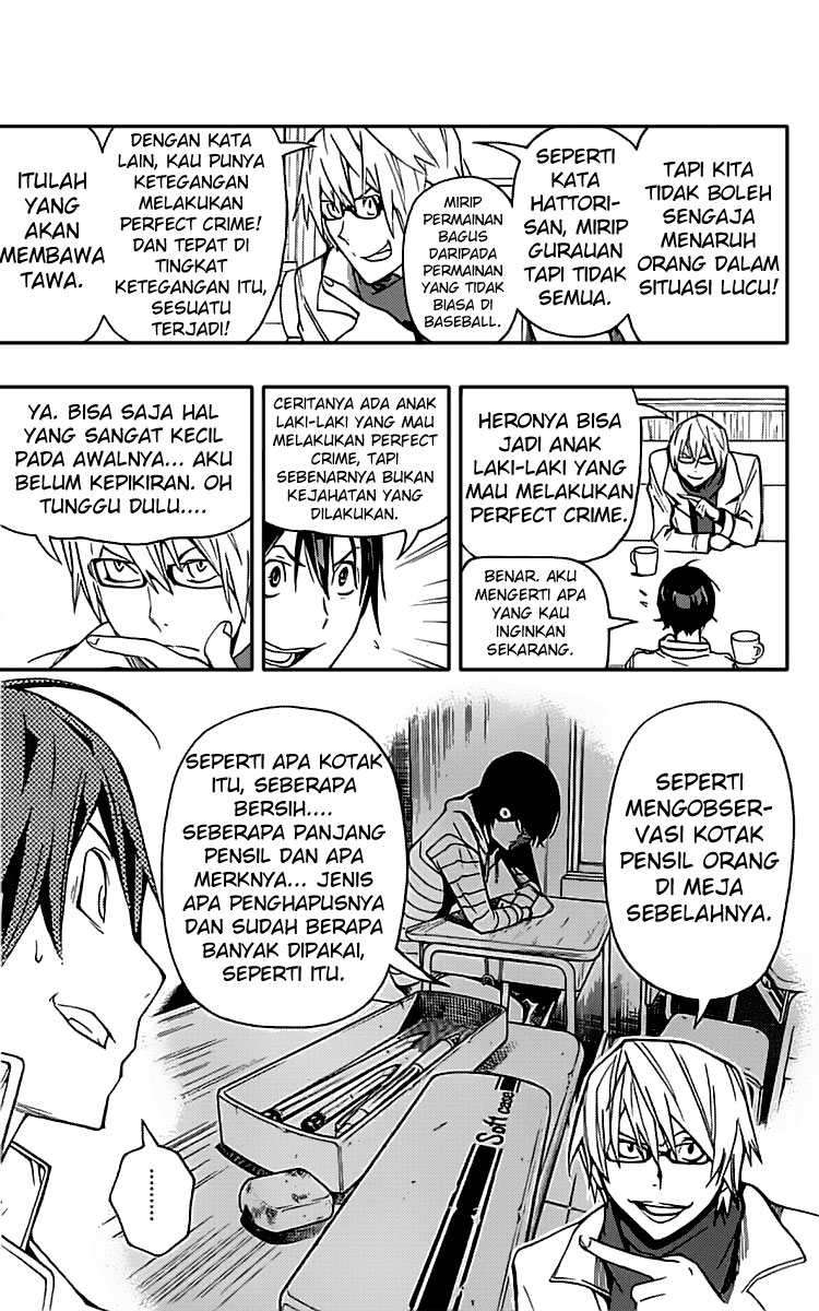 Bakuman Chapter 84 Gambar 4
