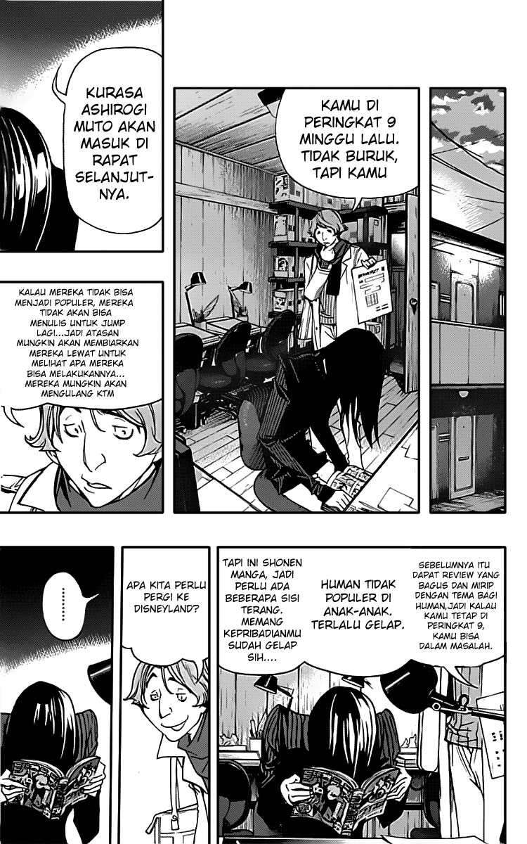 Bakuman Chapter 84 Gambar 8
