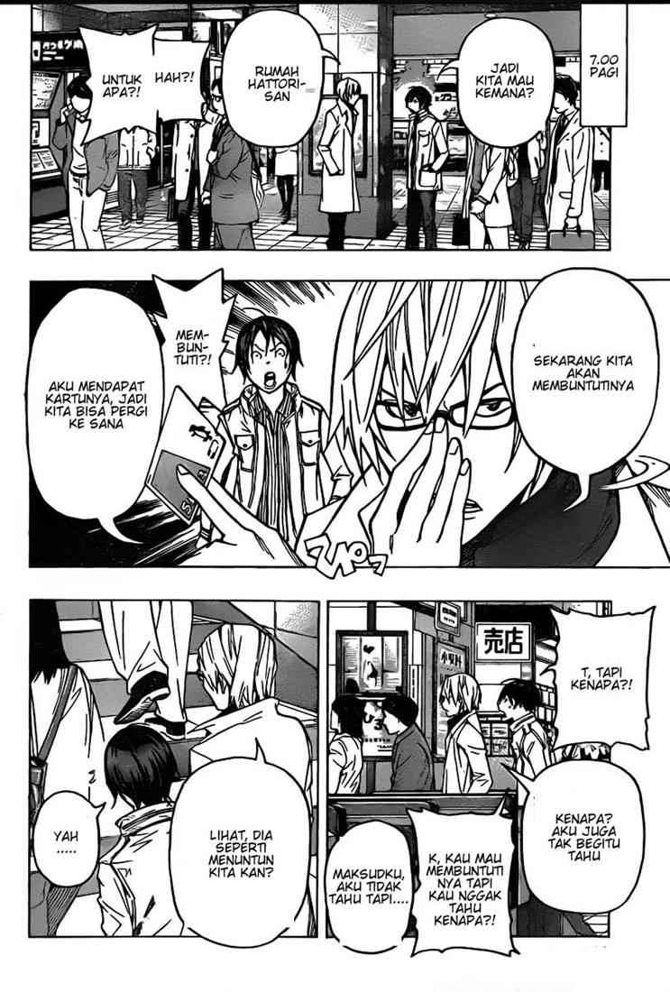 Baca Manga Bakuman Chapter 83 Gambar 2
