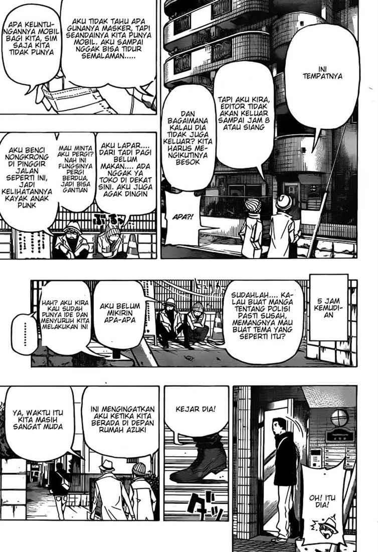 Bakuman Chapter 83 Gambar 5