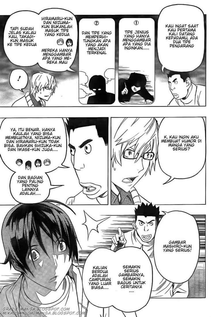 Bakuman Chapter 82 Gambar 11