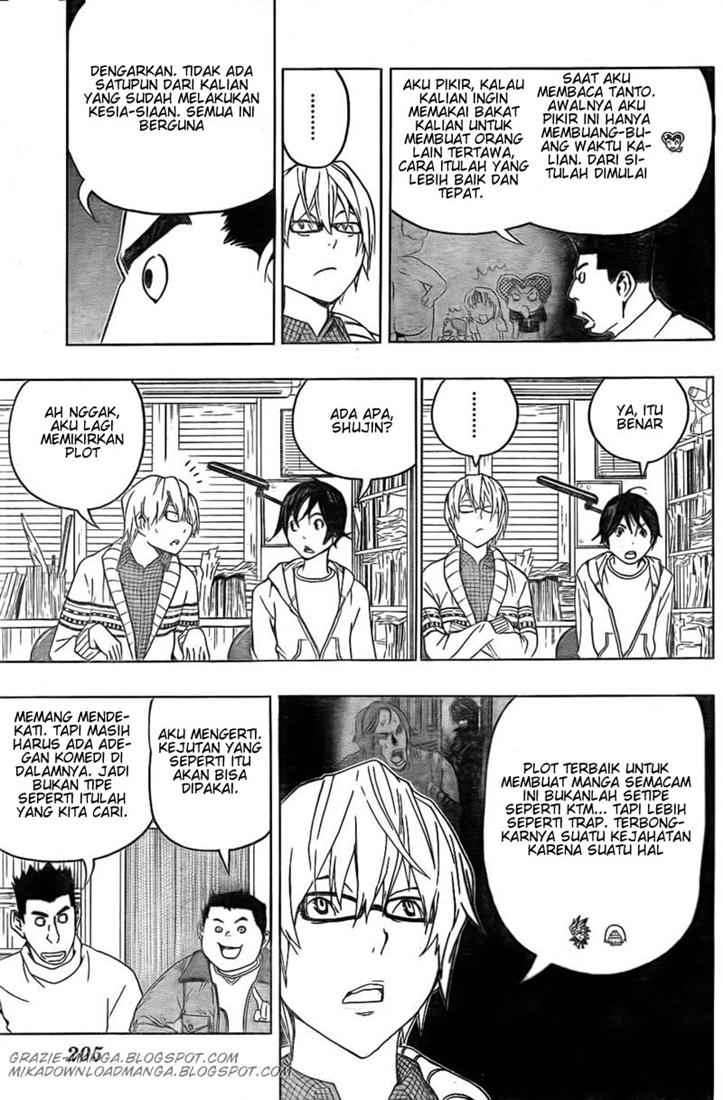 Bakuman Chapter 82 Gambar 13