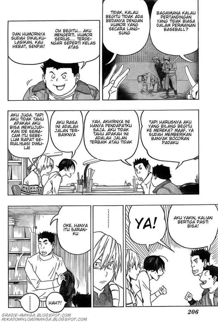 Bakuman Chapter 82 Gambar 14
