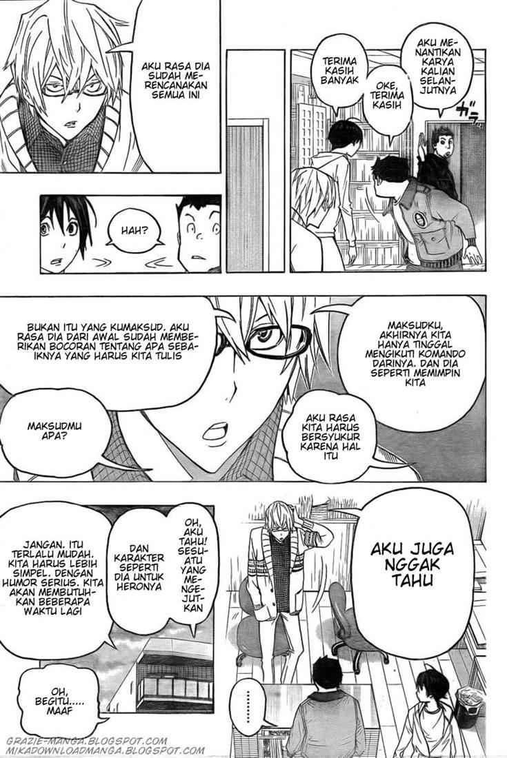 Bakuman Chapter 82 Gambar 15