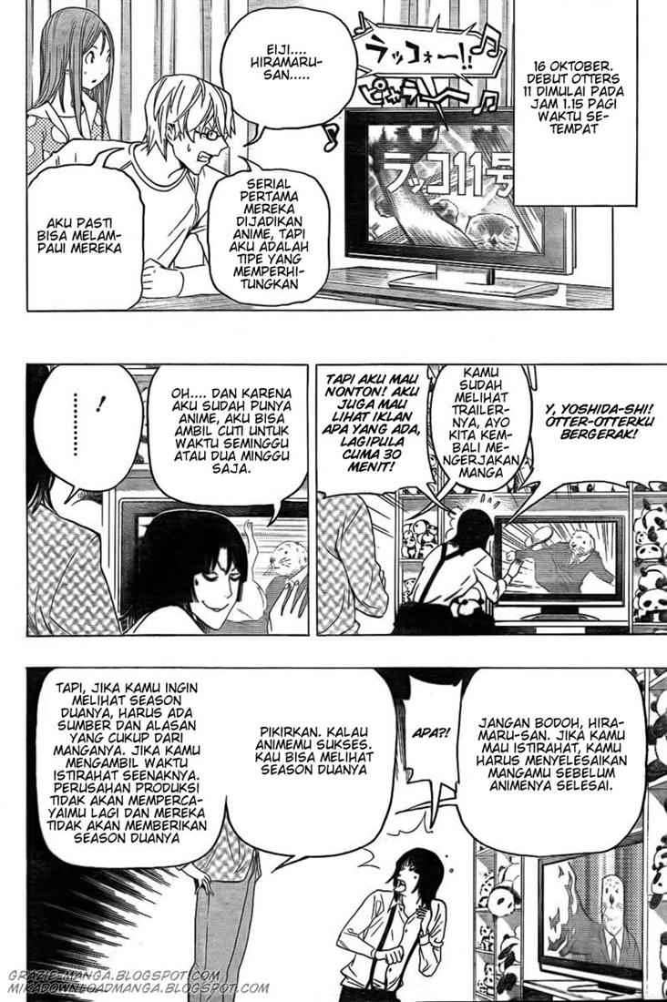 Bakuman Chapter 82 Gambar 16