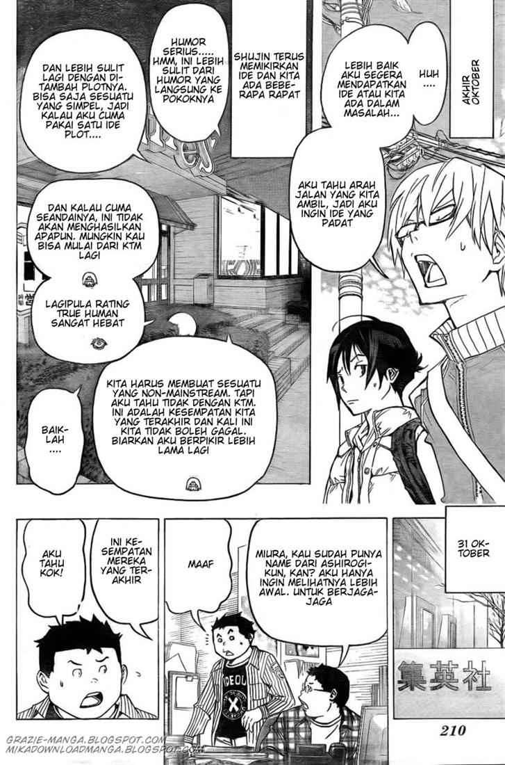Bakuman Chapter 82 Gambar 18