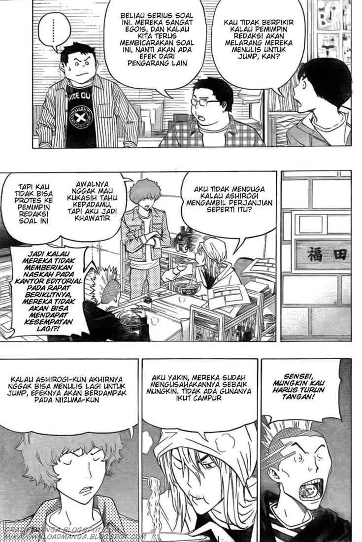 Bakuman Chapter 82 Gambar 19