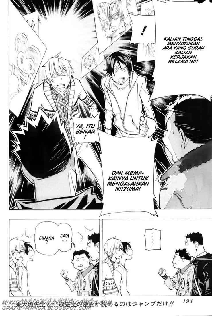 Baca Manga Bakuman Chapter 82 Gambar 2