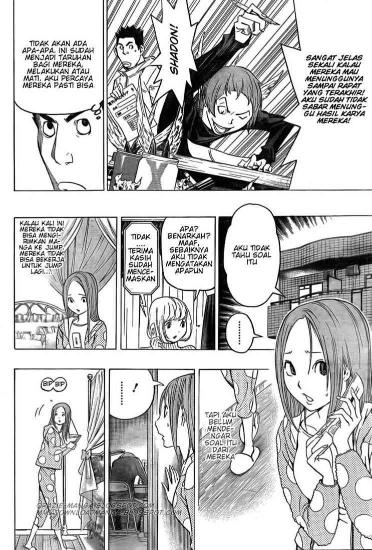 Bakuman Chapter 82 Gambar 20
