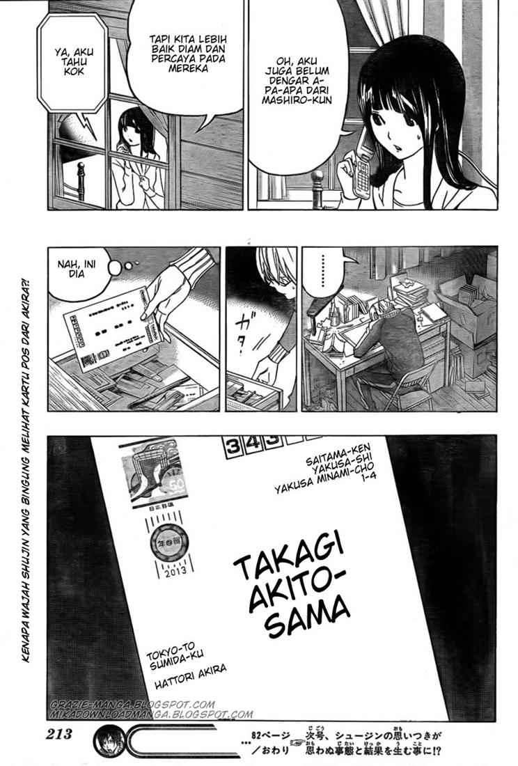 Bakuman Chapter 82 Gambar 21