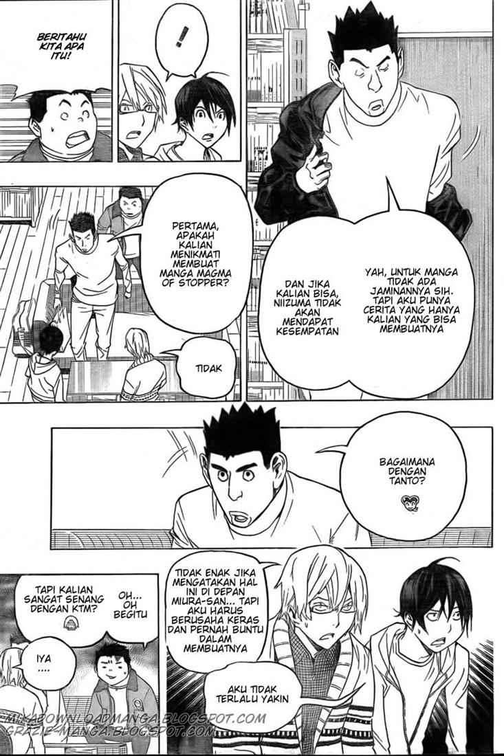 Bakuman Chapter 82 Gambar 3
