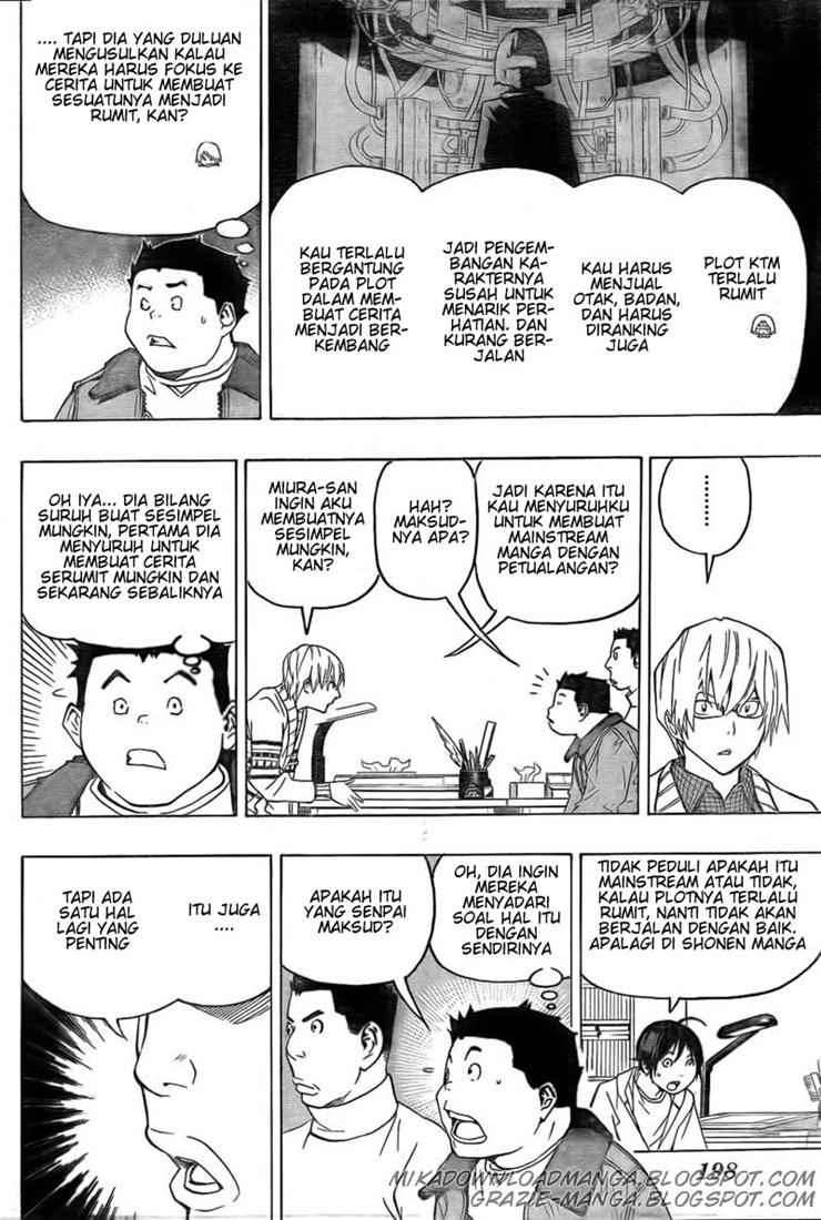 Bakuman Chapter 82 Gambar 6