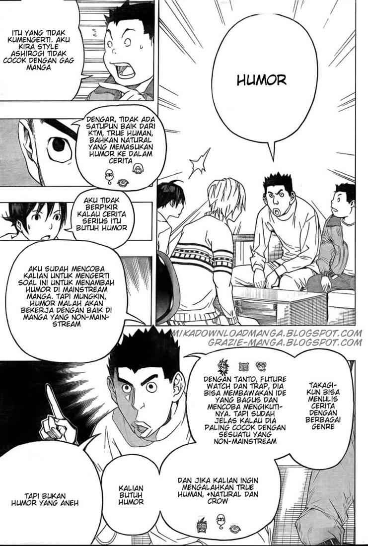 Bakuman Chapter 82 Gambar 7