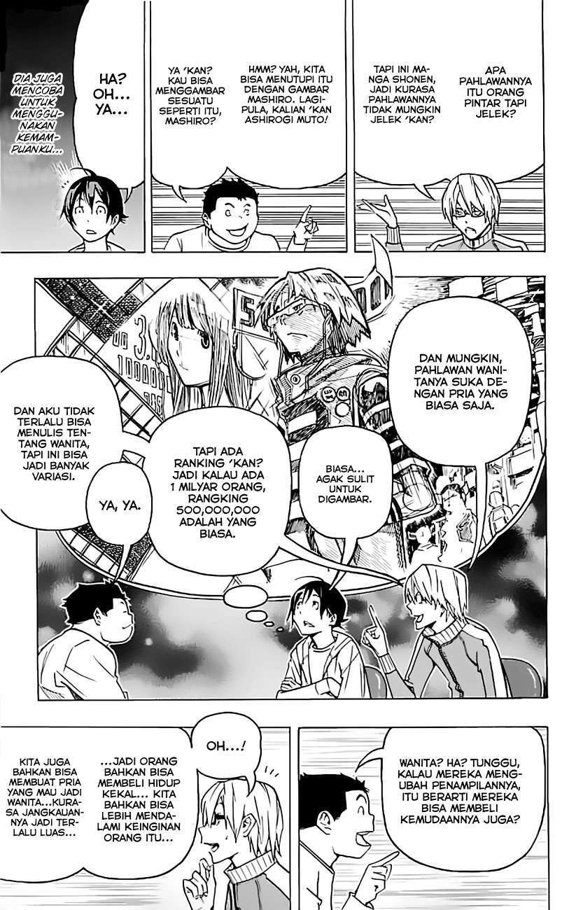 Bakuman Chapter 80 Gambar 10