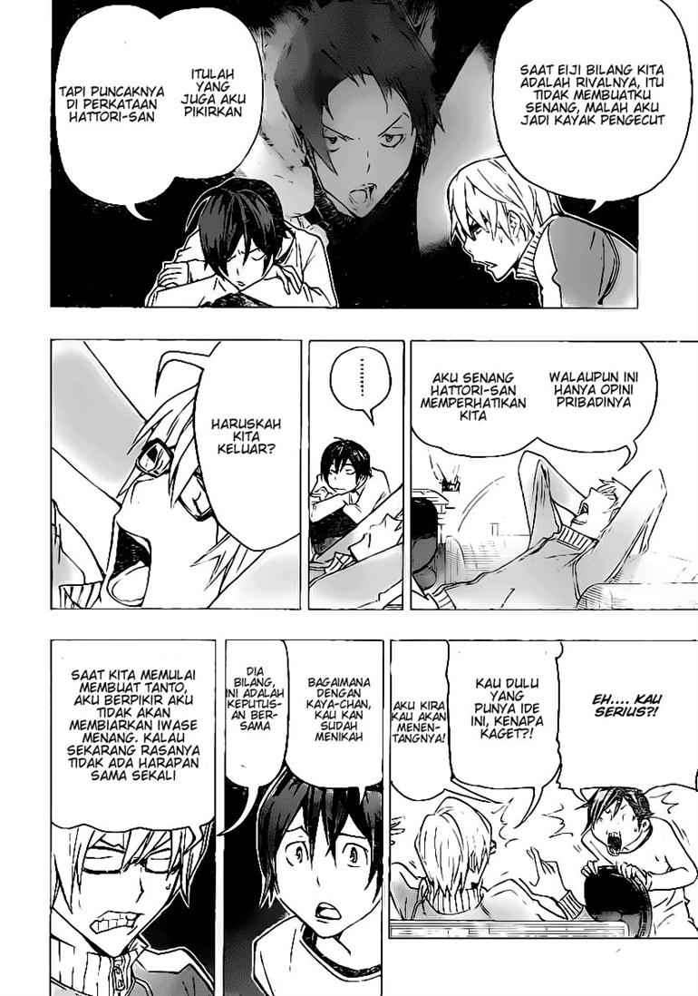 Bakuman Chapter 78 Gambar 10