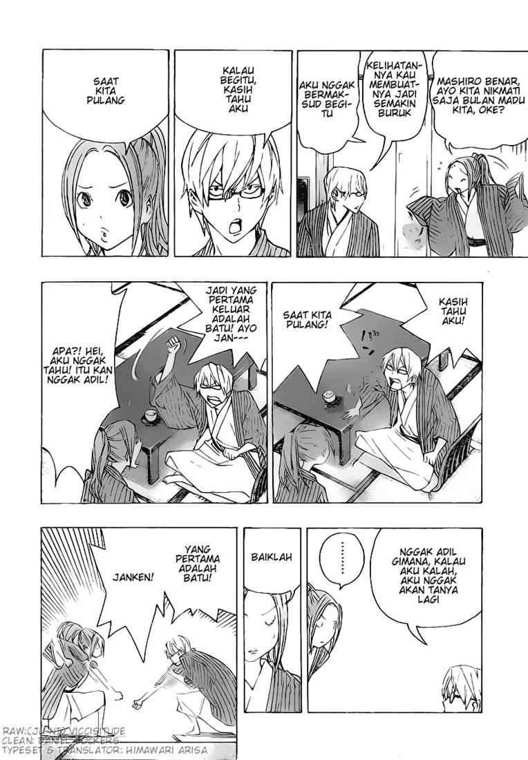 Baca Manga Bakuman Chapter 78 Gambar 2