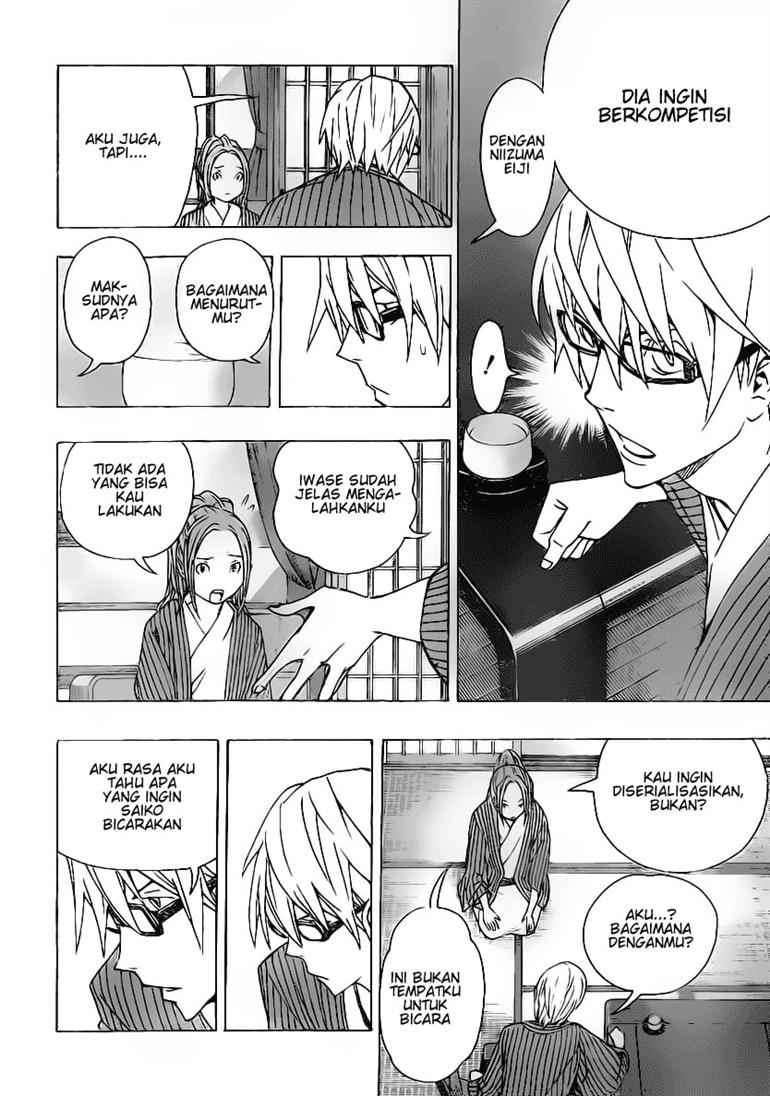 Bakuman Chapter 78 Gambar 4