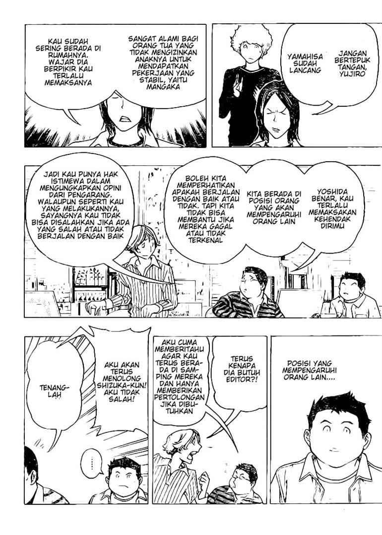Bakuman Chapter 78 Gambar 8