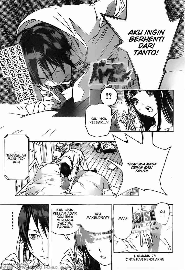 Baca Komik Bakuman Chapter 77 Gambar 1