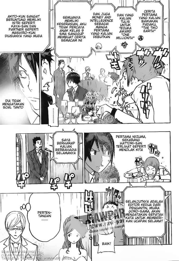 Bakuman Chapter 77 Gambar 13