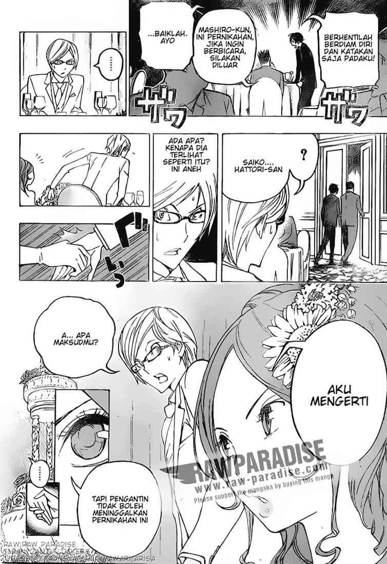 Bakuman Chapter 77 Gambar 16