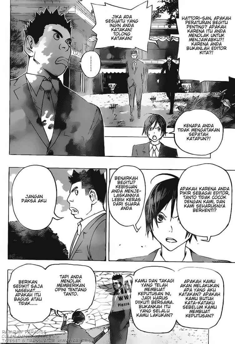 Bakuman Chapter 77 Gambar 18