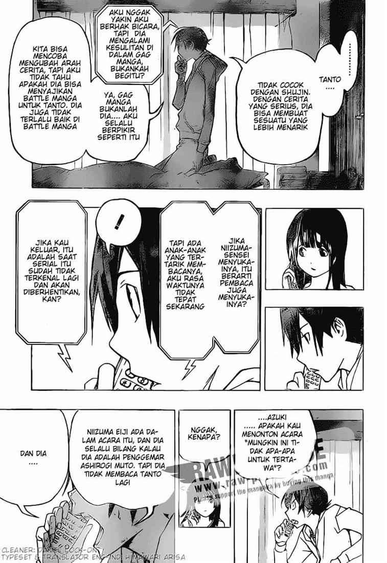 Bakuman Chapter 77 Gambar 3