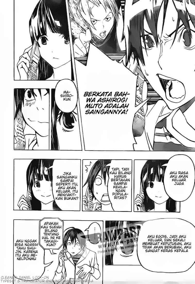 Bakuman Chapter 77 Gambar 4