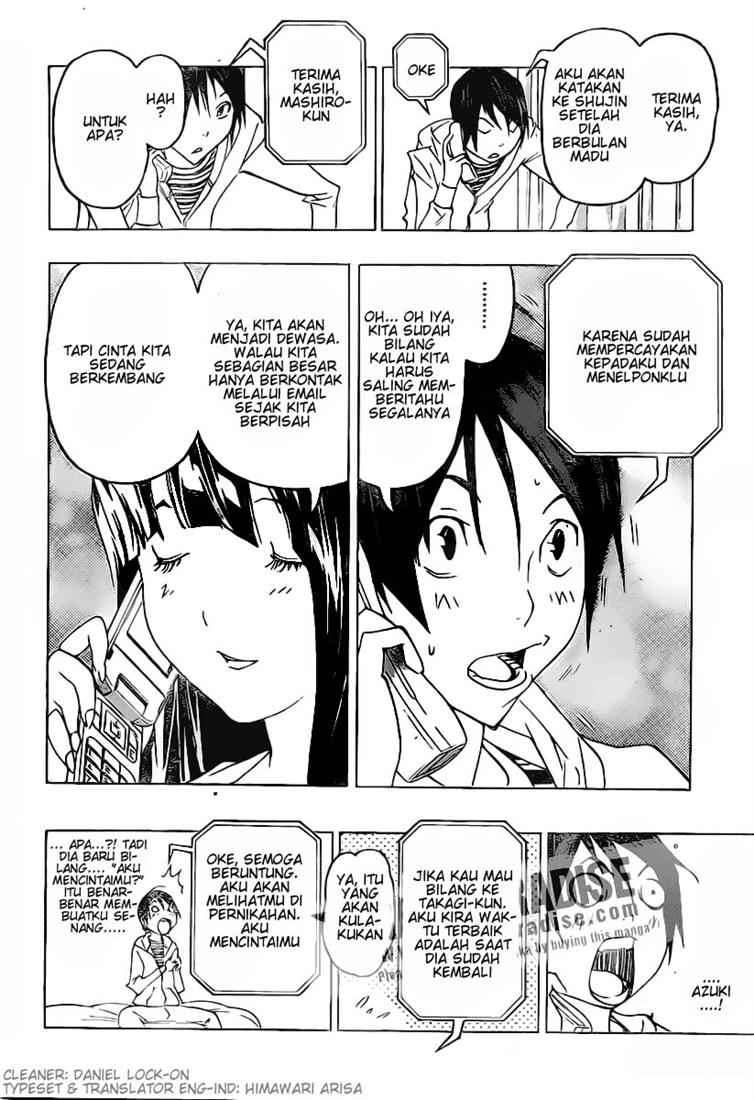 Bakuman Chapter 77 Gambar 6