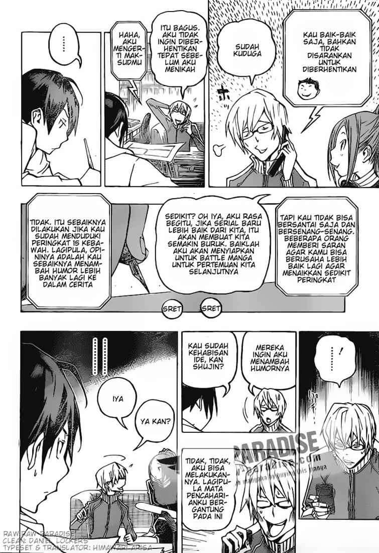 Bakuman Chapter 77 Gambar 8