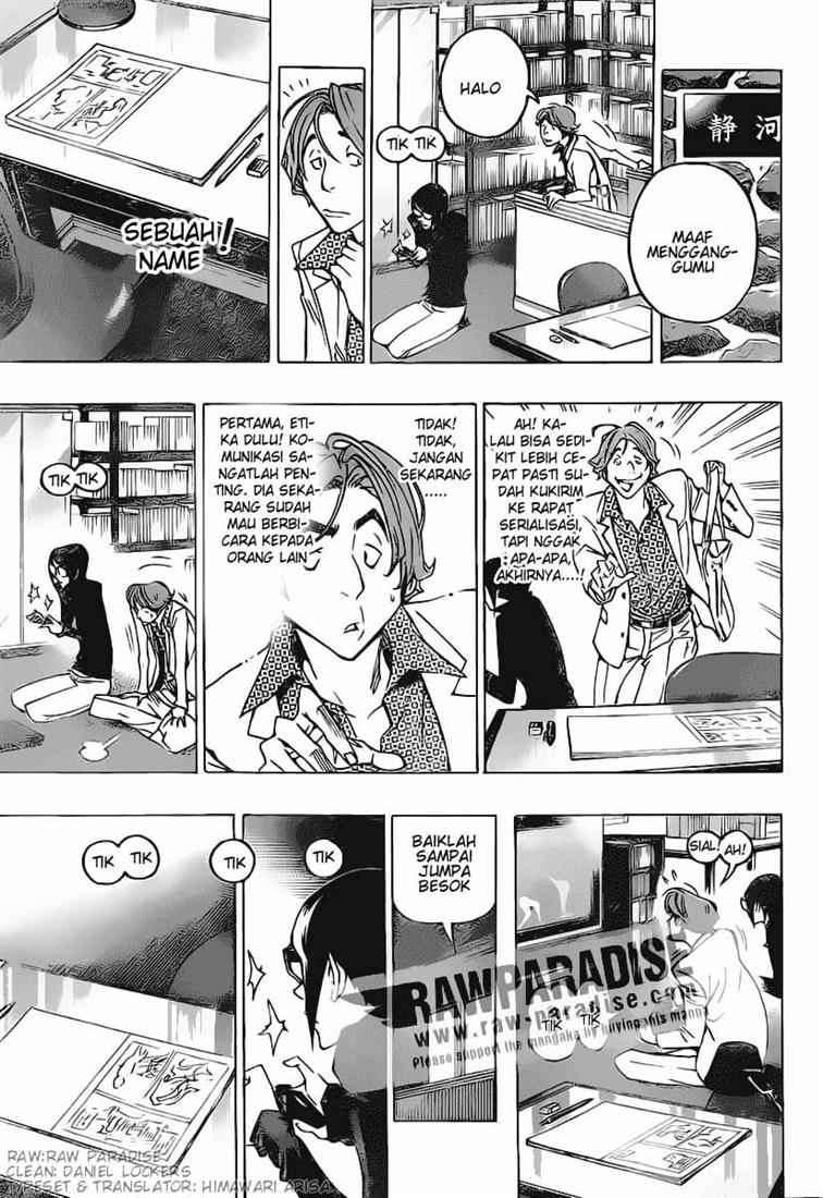 Bakuman Chapter 77 Gambar 9