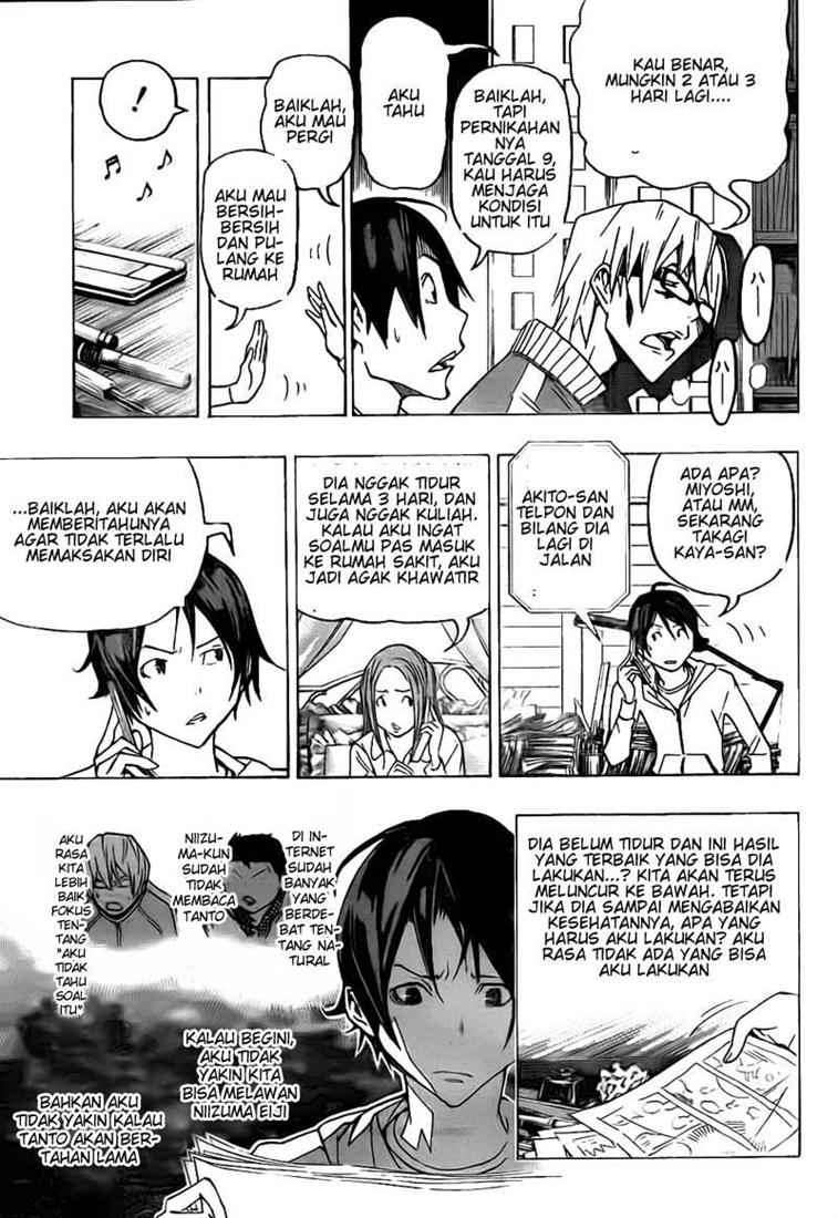 Bakuman Chapter 76 Gambar 13