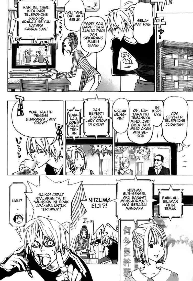 Bakuman Chapter 76 Gambar 14